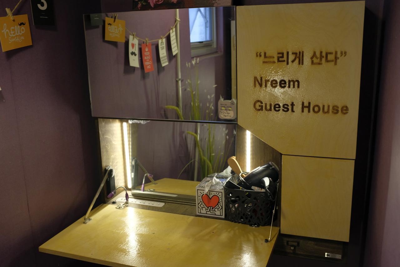Suncheon Guesthouse Nreem Екстериор снимка